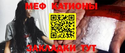 дистиллят марихуана Гай
