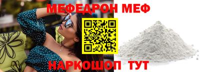 мдма Гатчина