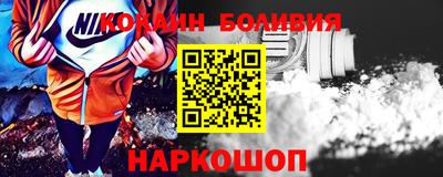 МДМА Гагарин