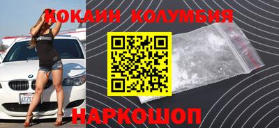 мдма Гатчина