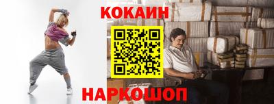 мдма Гатчина