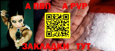 МДМА Гагарин