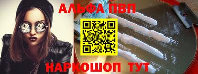 МДМА Гагарин