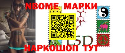 МДМА Гагарин