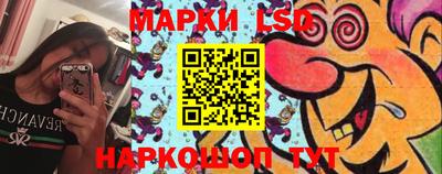 дистиллят марихуана Гай