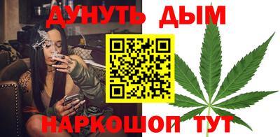 МДМА Гагарин