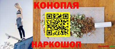 дистиллят марихуана Гай