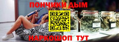 МДМА Гагарин