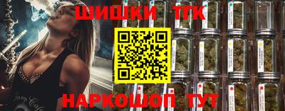 амфетамин Тара