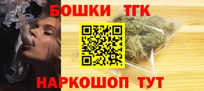 дистиллят марихуана Гай