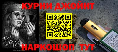 МДМА Гагарин