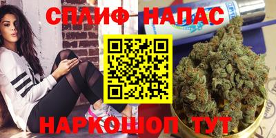 МДМА Гагарин