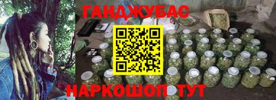 МДМА Гагарин