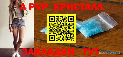 дистиллят марихуана Гай