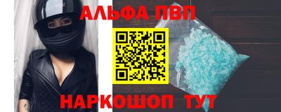 мдма Гатчина