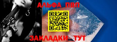 дистиллят марихуана Гай