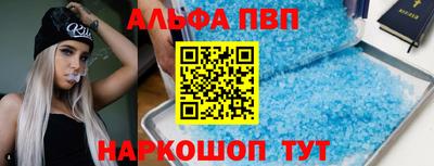 МДМА Гагарин