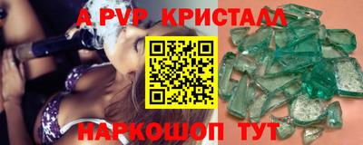 дистиллят марихуана Гай