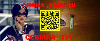 мдма Гатчина