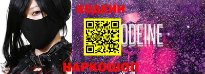 индика Татарск