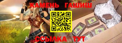 мдма Гатчина