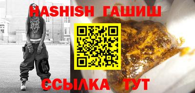 дистиллят марихуана Гай