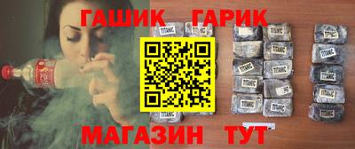 мефедрон Тверь