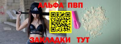 мдма Гатчина