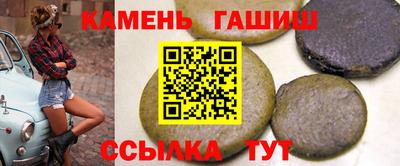 дистиллят марихуана Гай