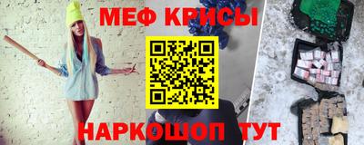 МДМА Гагарин